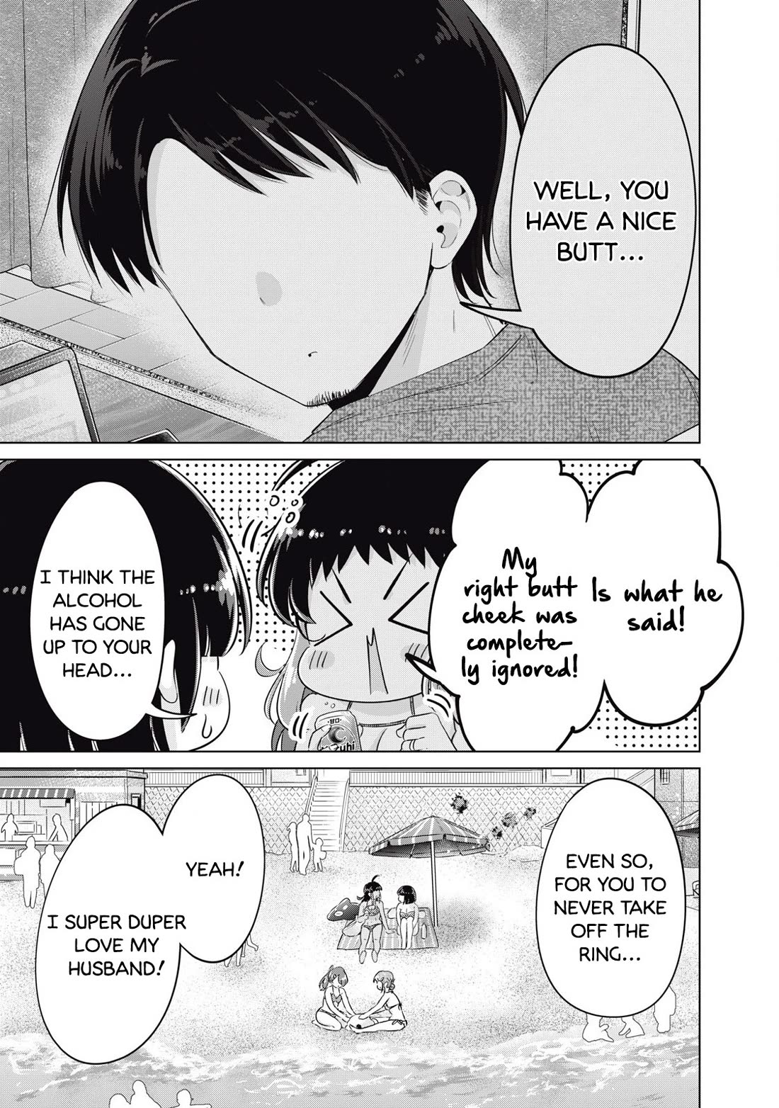 Big Muki Muki & Small Muchi Muchi Chapter 34 page 11 - Chapter 34: Hasegawa-san's teachings