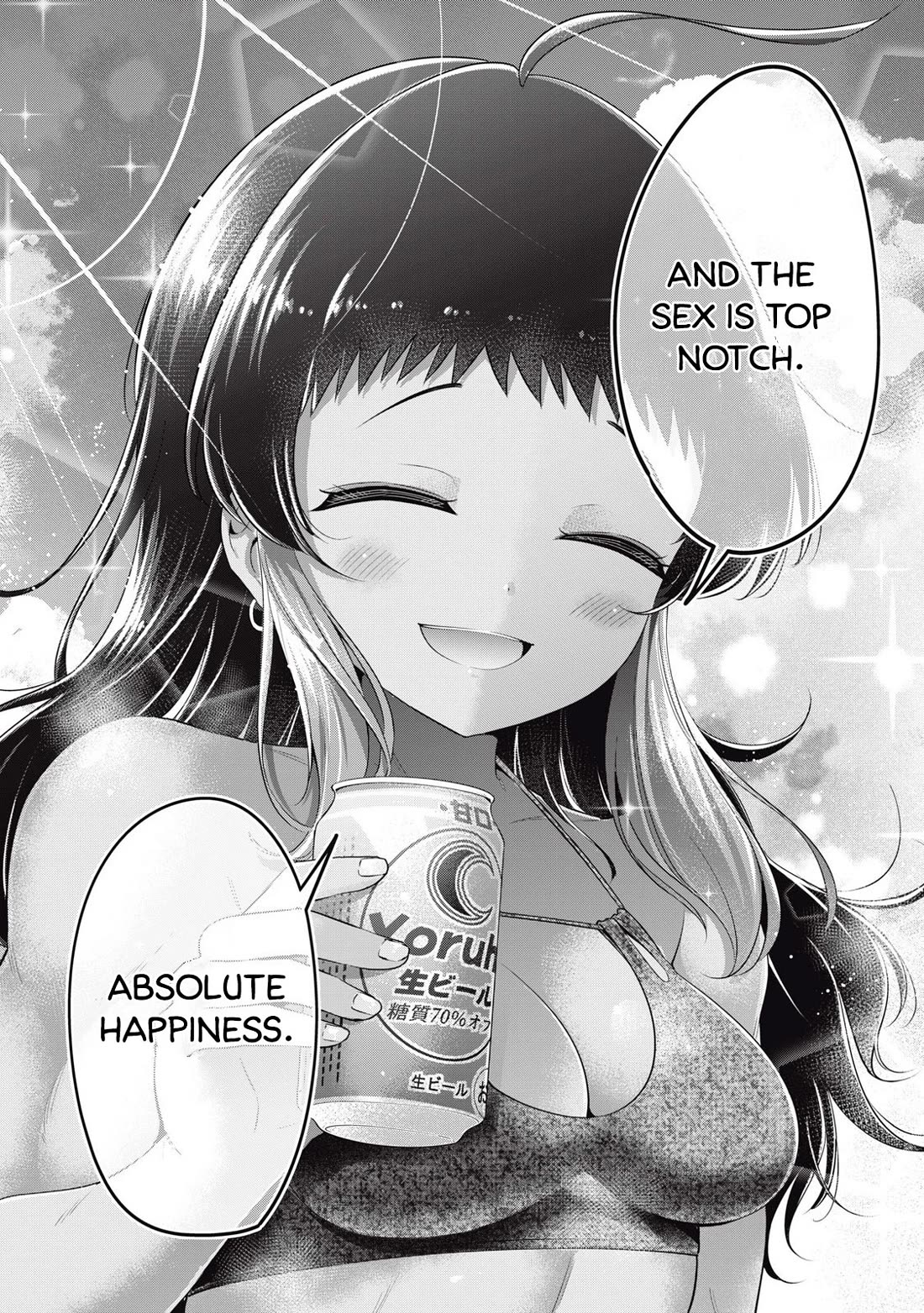 Big Muki Muki & Small Muchi Muchi Chapter 34 page 14 - Chapter 34: Hasegawa-san's teachings
