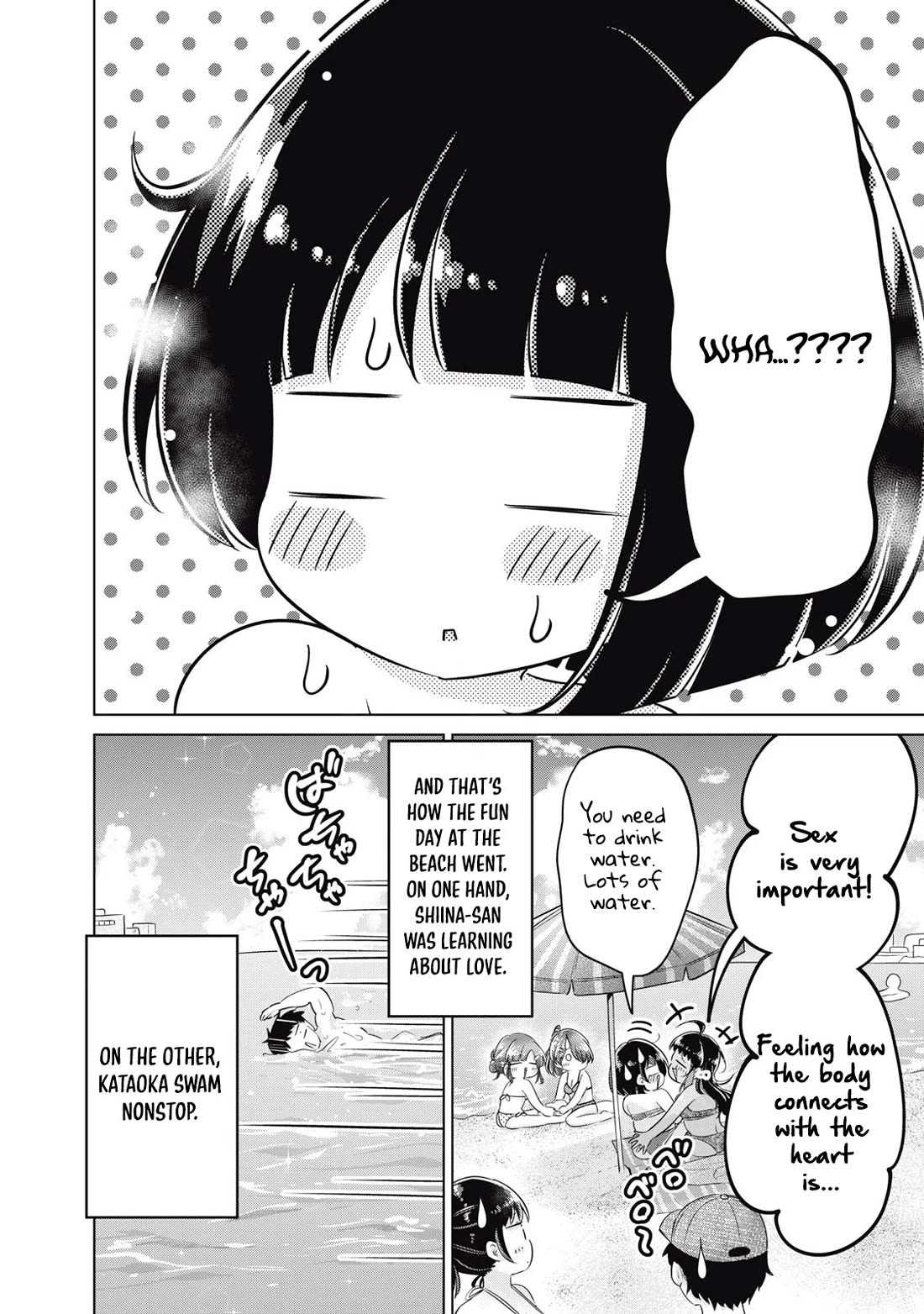 Big Muki Muki & Small Muchi Muchi Chapter 34 page 16 - Chapter 34: Hasegawa-san's teachings