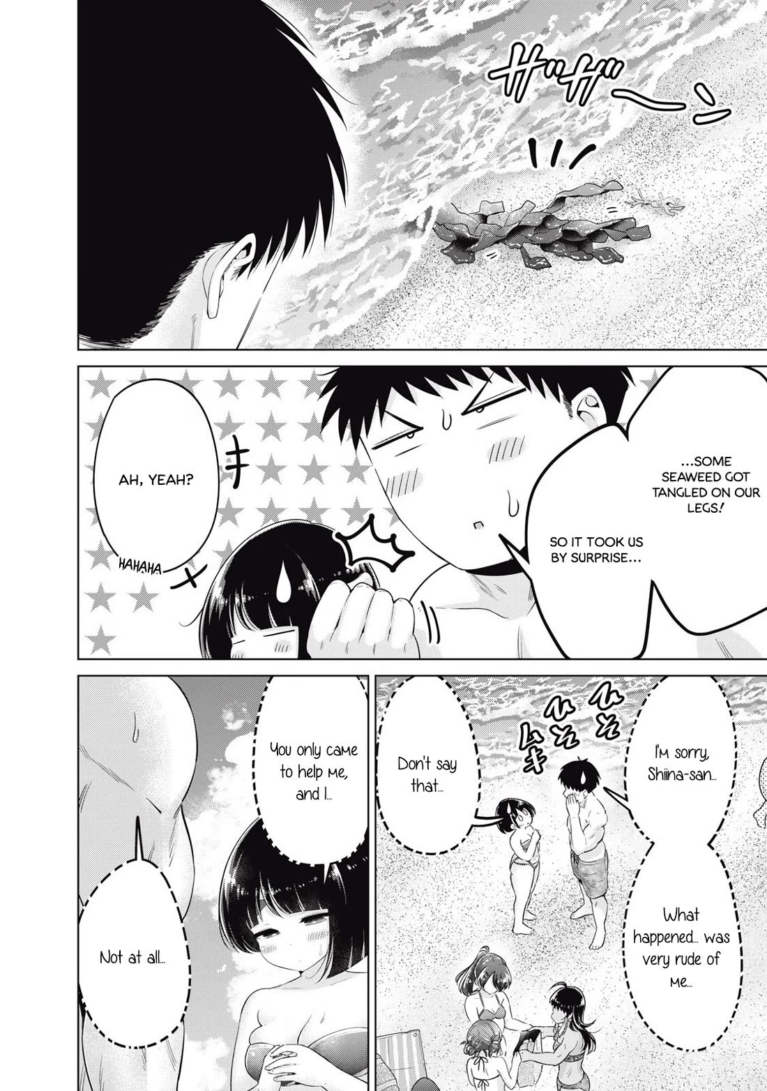 Big Muki Muki & Small Muchi Muchi Chapter 34 page 2 - Chapter 34: Hasegawa-san's teachings