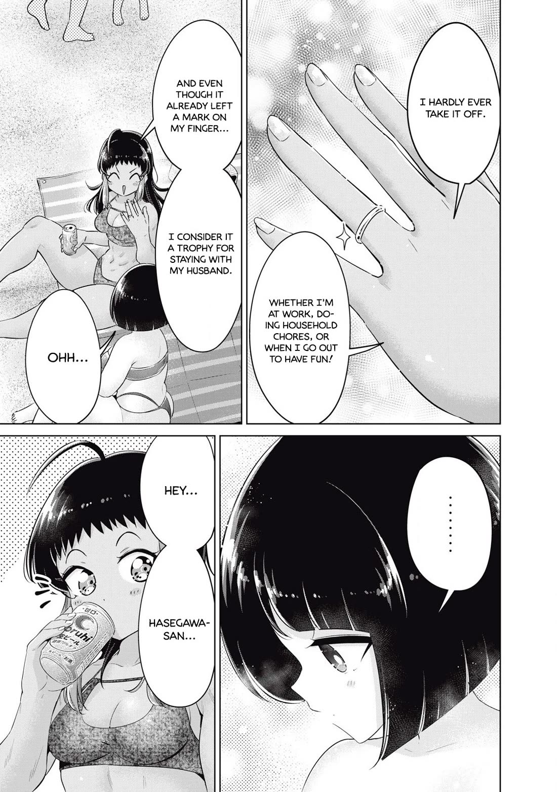 Big Muki Muki & Small Muchi Muchi Chapter 34 page 5 - Chapter 34: Hasegawa-san's teachings