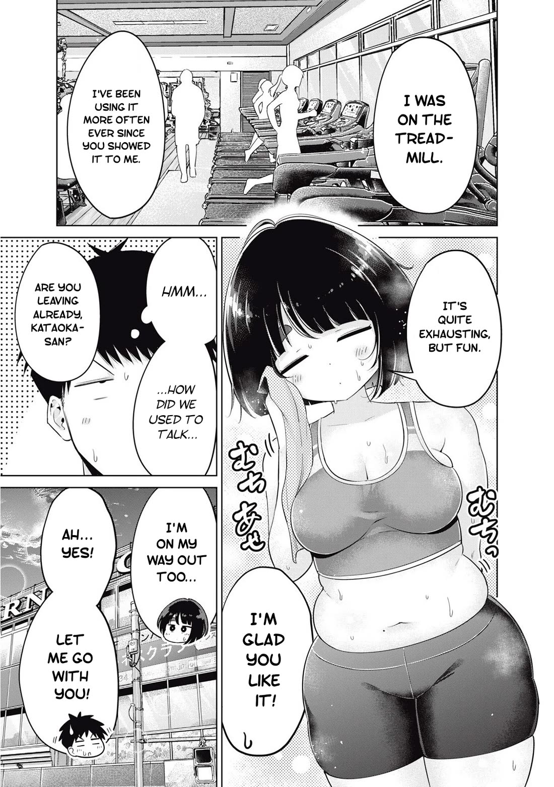 Big Muki Muki & Small Muchi Muchi Chapter 35 page 5 - Chapter 35: Swole worries