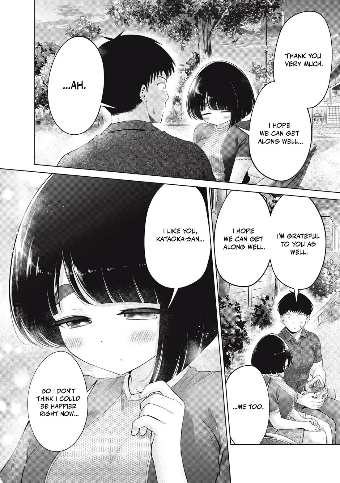 Big Muki Muki & Small Muchi Muchi Chapter 37 page 12 - Chapter 37: Feelings of Two
