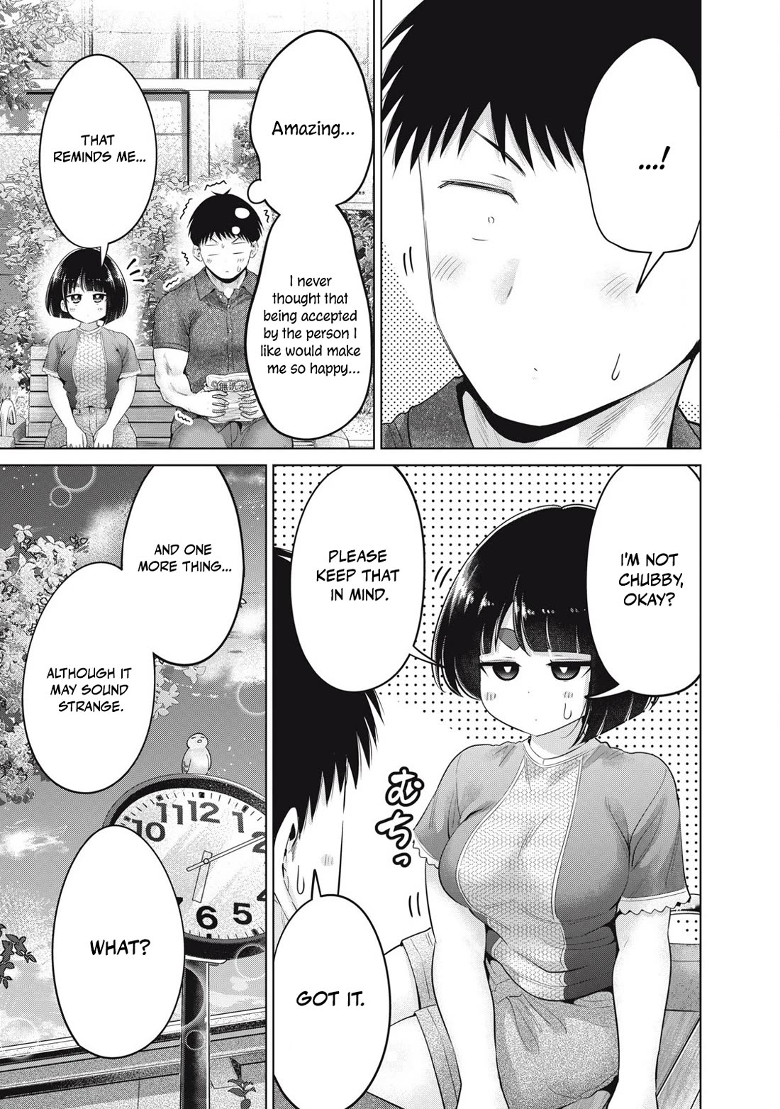 Big Muki Muki & Small Muchi Muchi Chapter 37 page 13 - Chapter 37: Feelings of Two