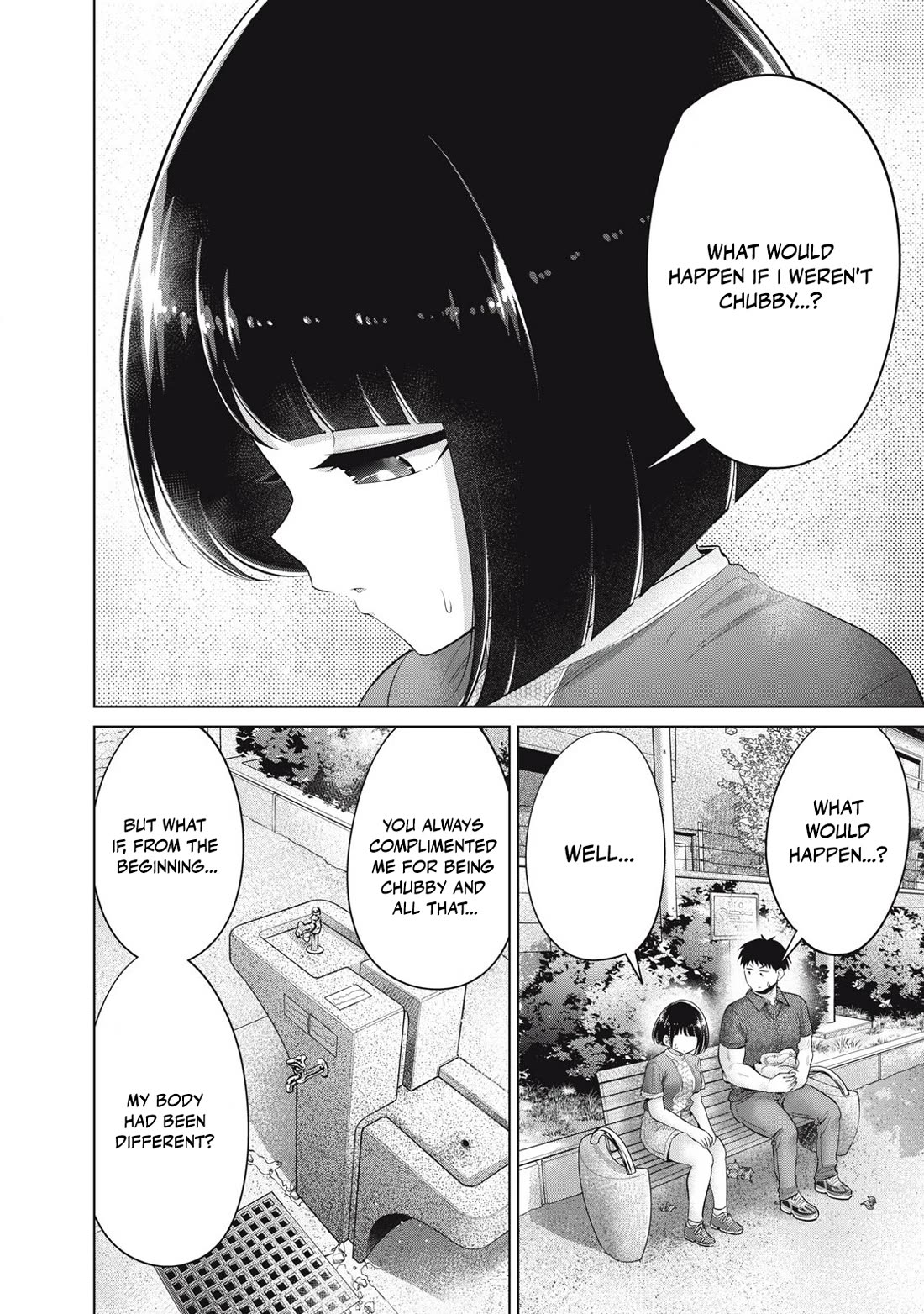 Big Muki Muki & Small Muchi Muchi Chapter 37 page 4 - Chapter 37: Feelings of Two