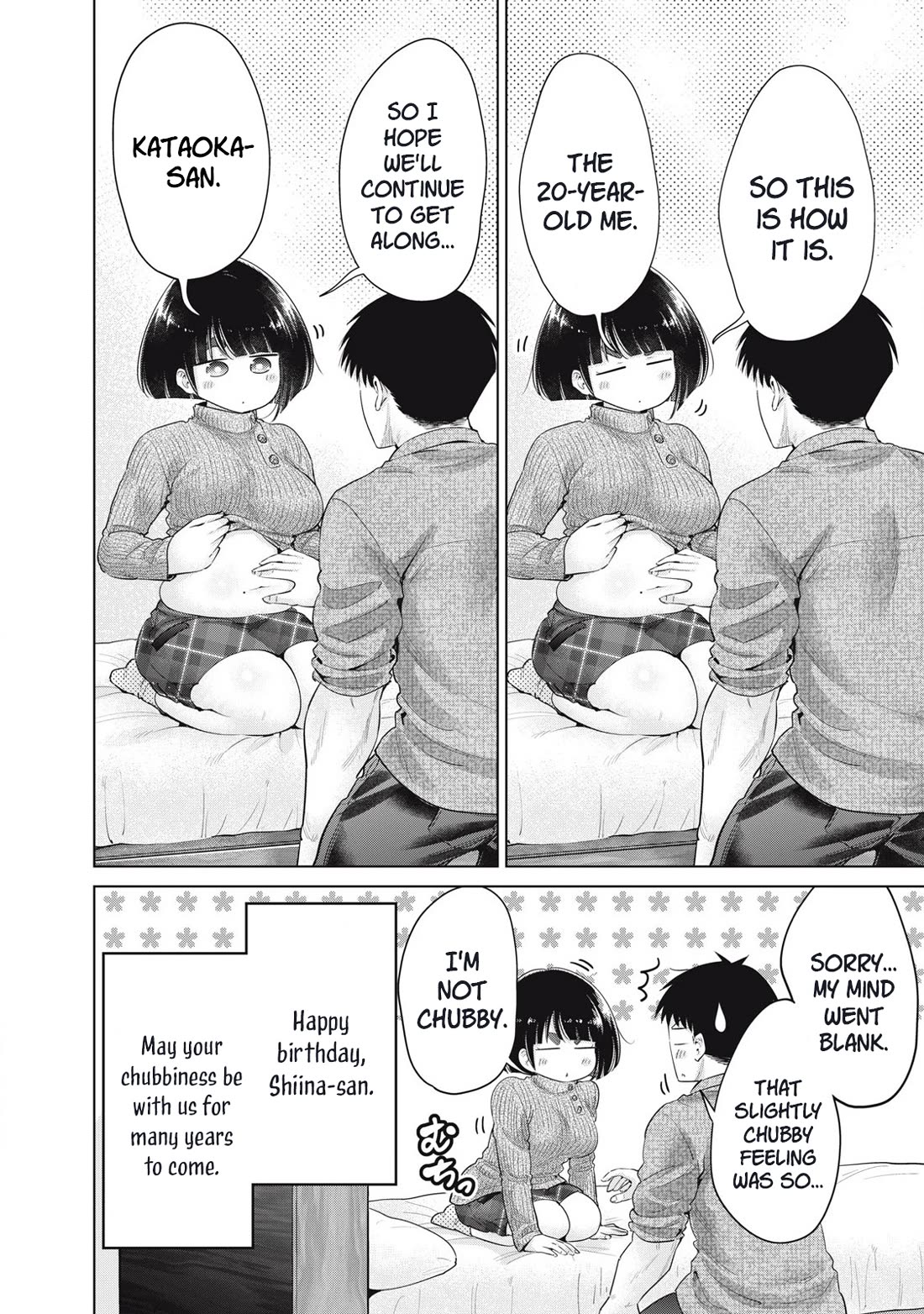 Big Muki Muki & Small Muchi Muchi Chapter 39 page 15 - Chapter 39: Chubby's Birthday
