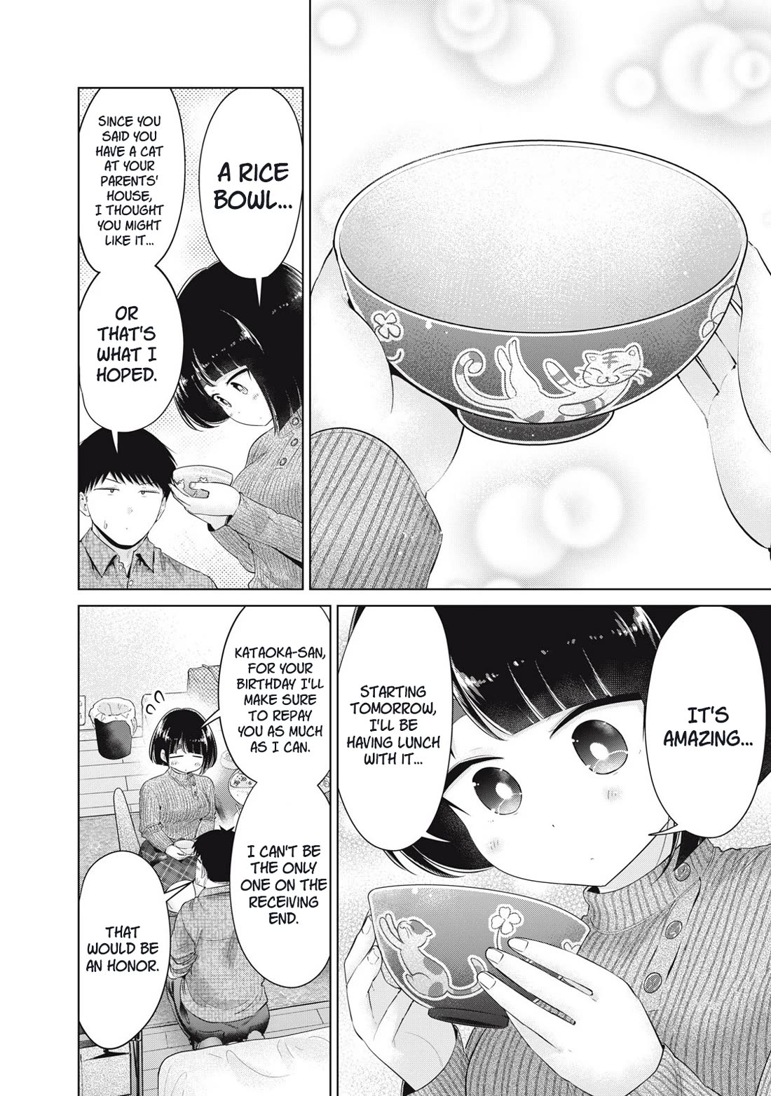 Big Muki Muki & Small Muchi Muchi Chapter 39 page 6 - Chapter 39: Chubby's Birthday