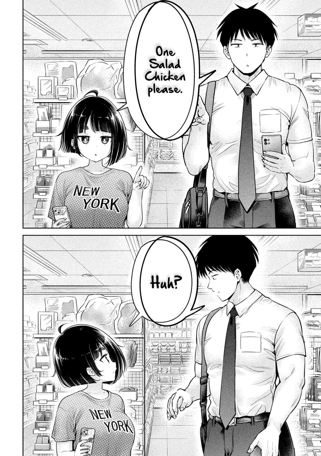 Big Muki Muki & Small Muchi Muchi Chapter 4 page 4 - Chapter 4: The swole, the chubby, and the CONBINI