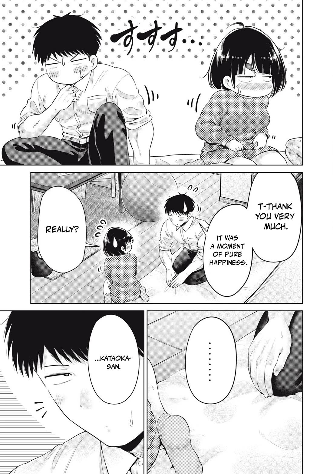 Big Muki Muki & Small Muchi Muchi Chapter 40 page 21 - Chapter 40: Big muki muki, Small muchi muchi [END]