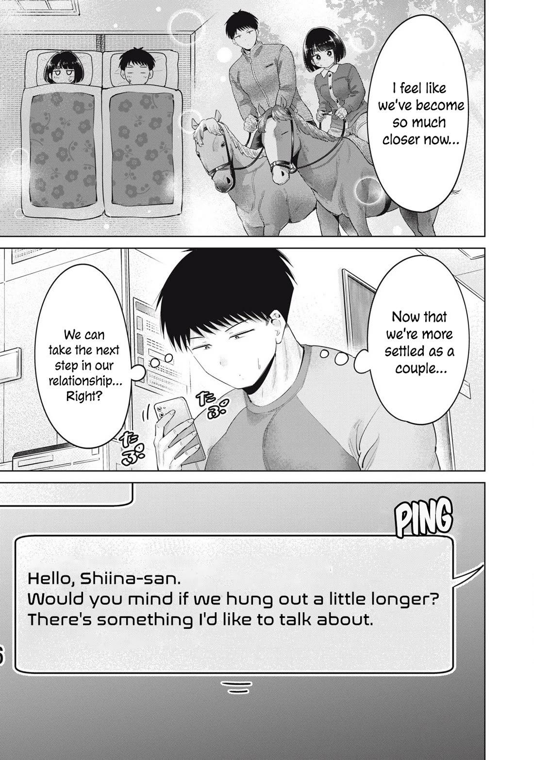 Big Muki Muki & Small Muchi Muchi Chapter 40 page 3 - Chapter 40: Big muki muki, Small muchi muchi [END]