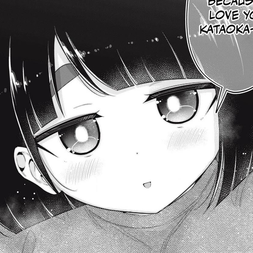 Big Muki Muki & Small Muchi Muchi Chapter 40: Big muki muki, Small muchi muchi [END] cover