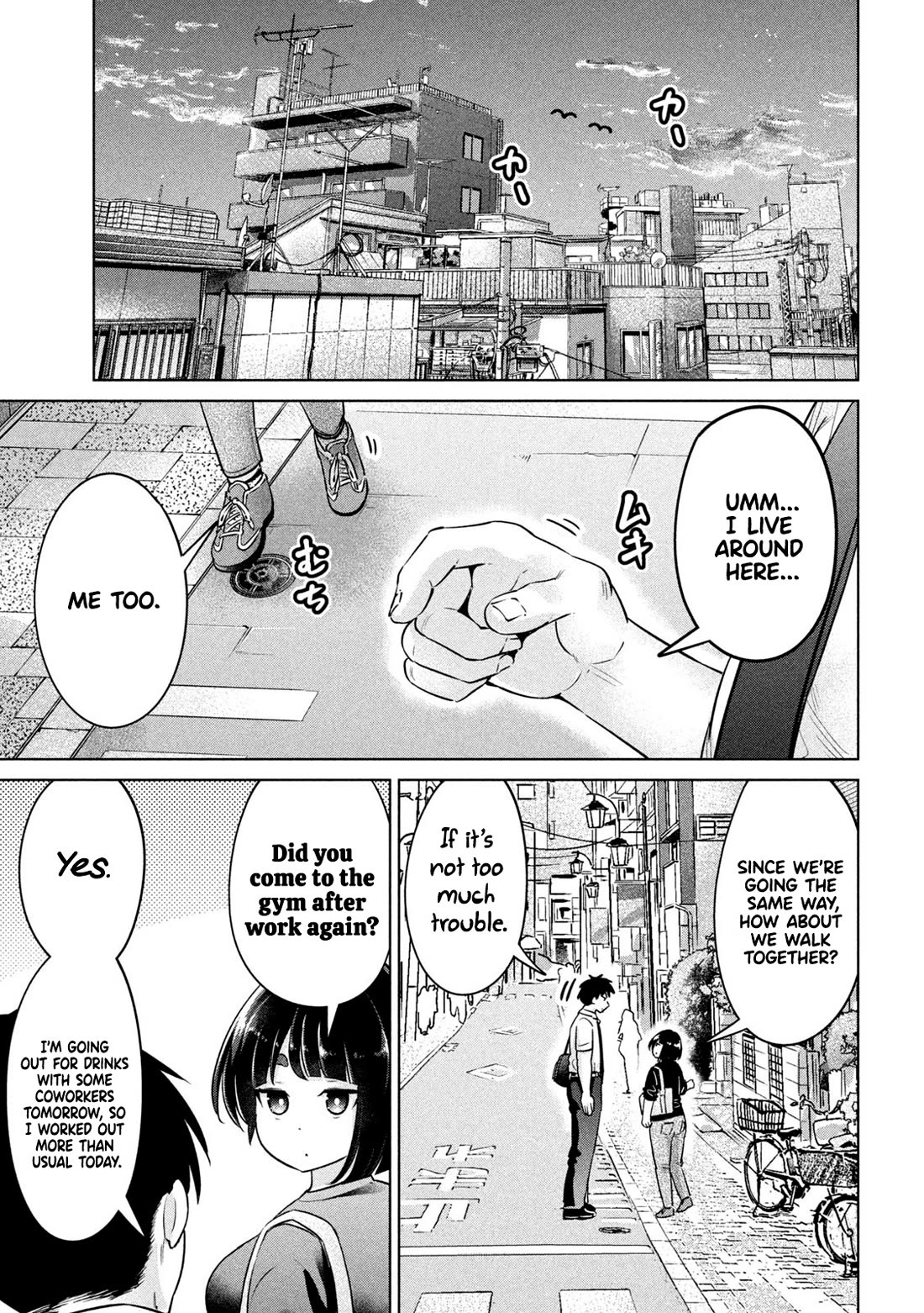 Big Muki Muki & Small Muchi Muchi Chapter 6 page 10 - Chapter 6: The bench press and the chubby