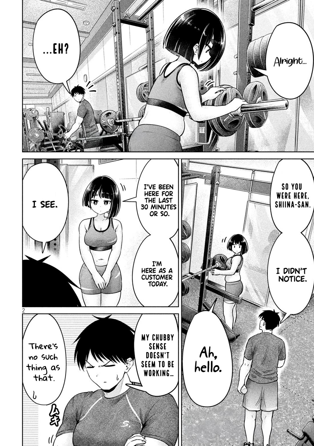 Big Muki Muki & Small Muchi Muchi Chapter 6 page 2 - Chapter 6: The bench press and the chubby