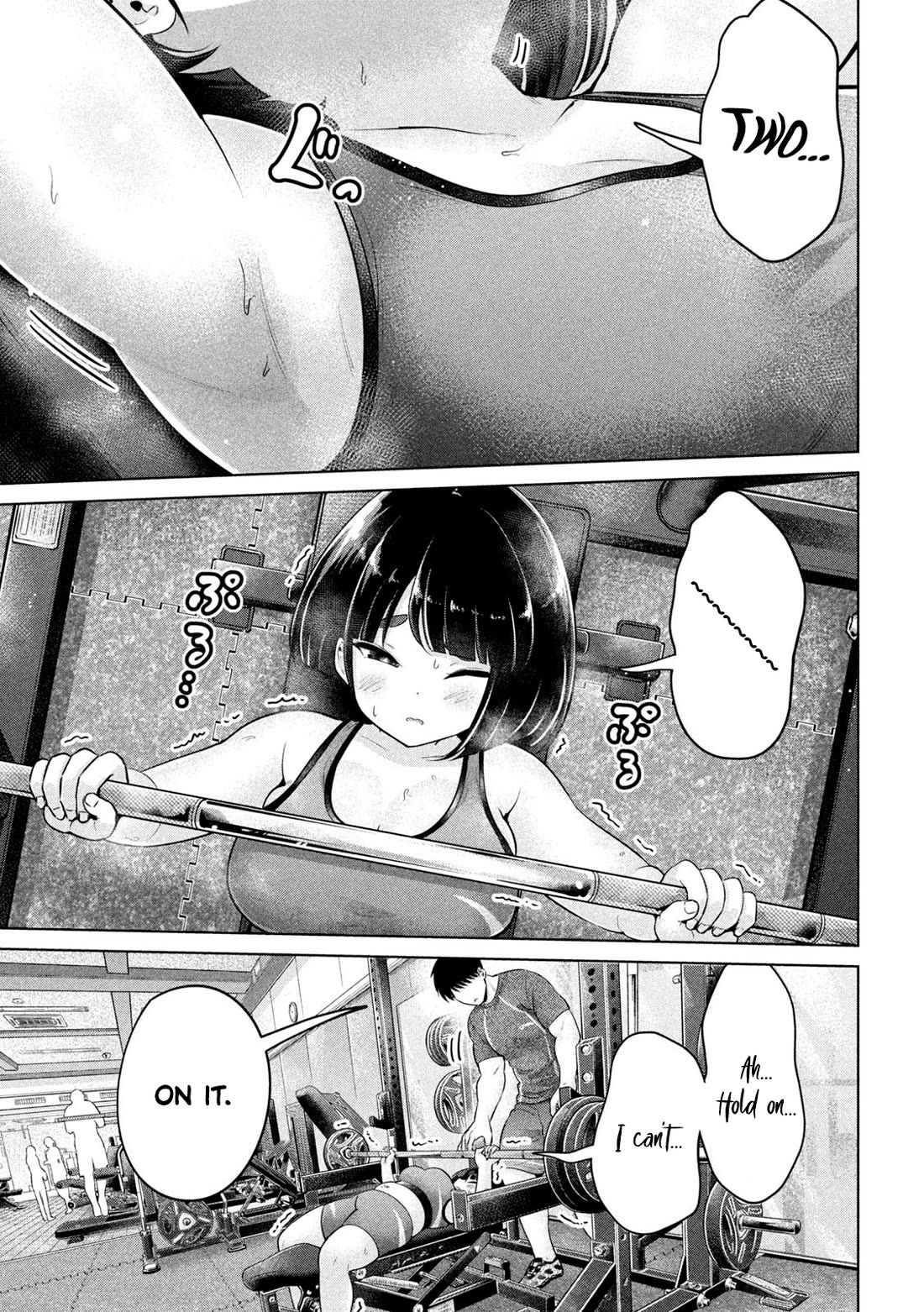 Big Muki Muki & Small Muchi Muchi Chapter 6 page 5 - Chapter 6: The bench press and the chubby