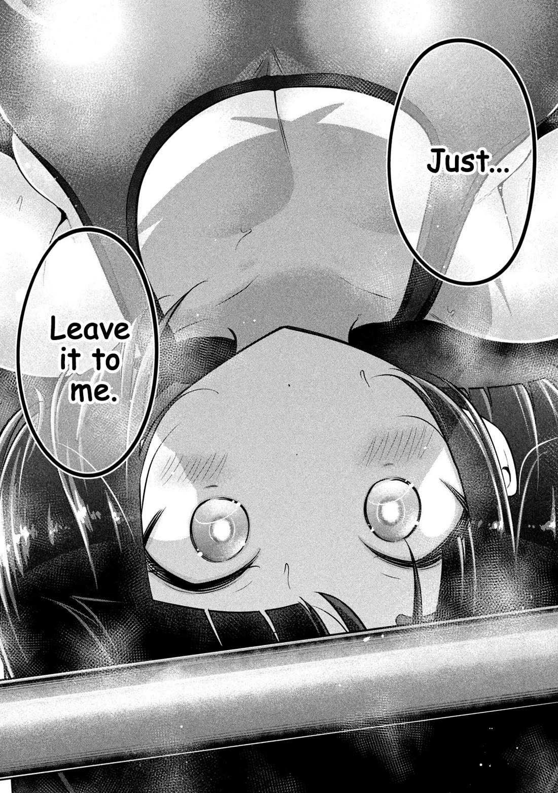 Big Muki Muki & Small Muchi Muchi Chapter 6 page 8 - Chapter 6: The bench press and the chubby