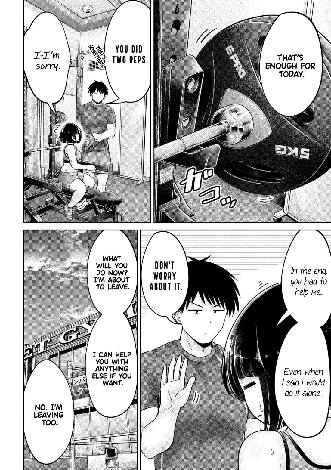 Big Muki Muki & Small Muchi Muchi Chapter 6 page 9 - Chapter 6: The bench press and the chubby