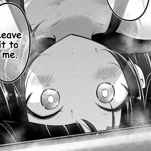 Big Muki Muki & Small Muchi Muchi Chapter 6: The bench press and the chubby cover