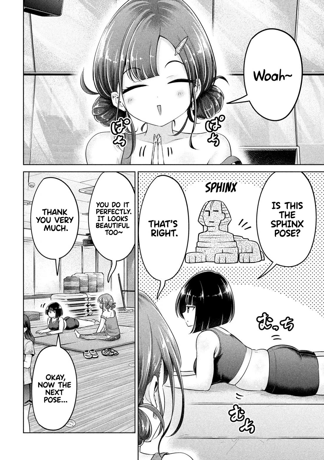 Big Muki Muki & Small Muchi Muchi Chapter 7 page 2 - Chapter 7: Swole, Chubby, and Yoga