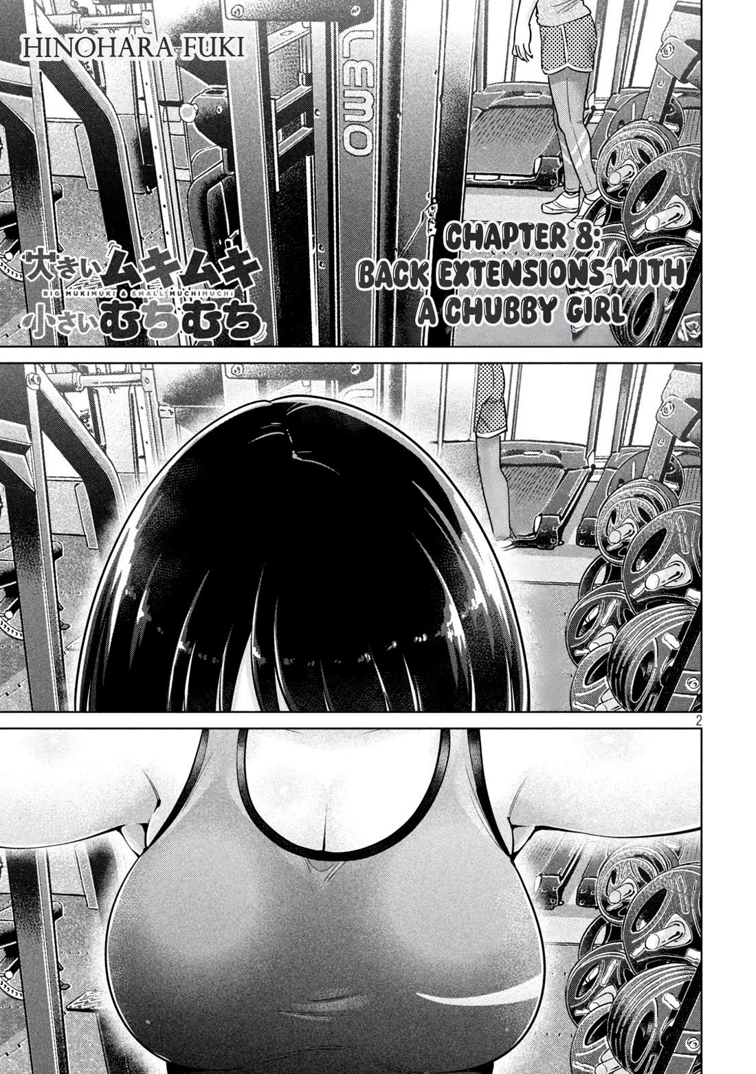 Big Muki Muki & Small Muchi Muchi Chapter 8 page 1 - Chapter 8: Back extensions with a chubby girl