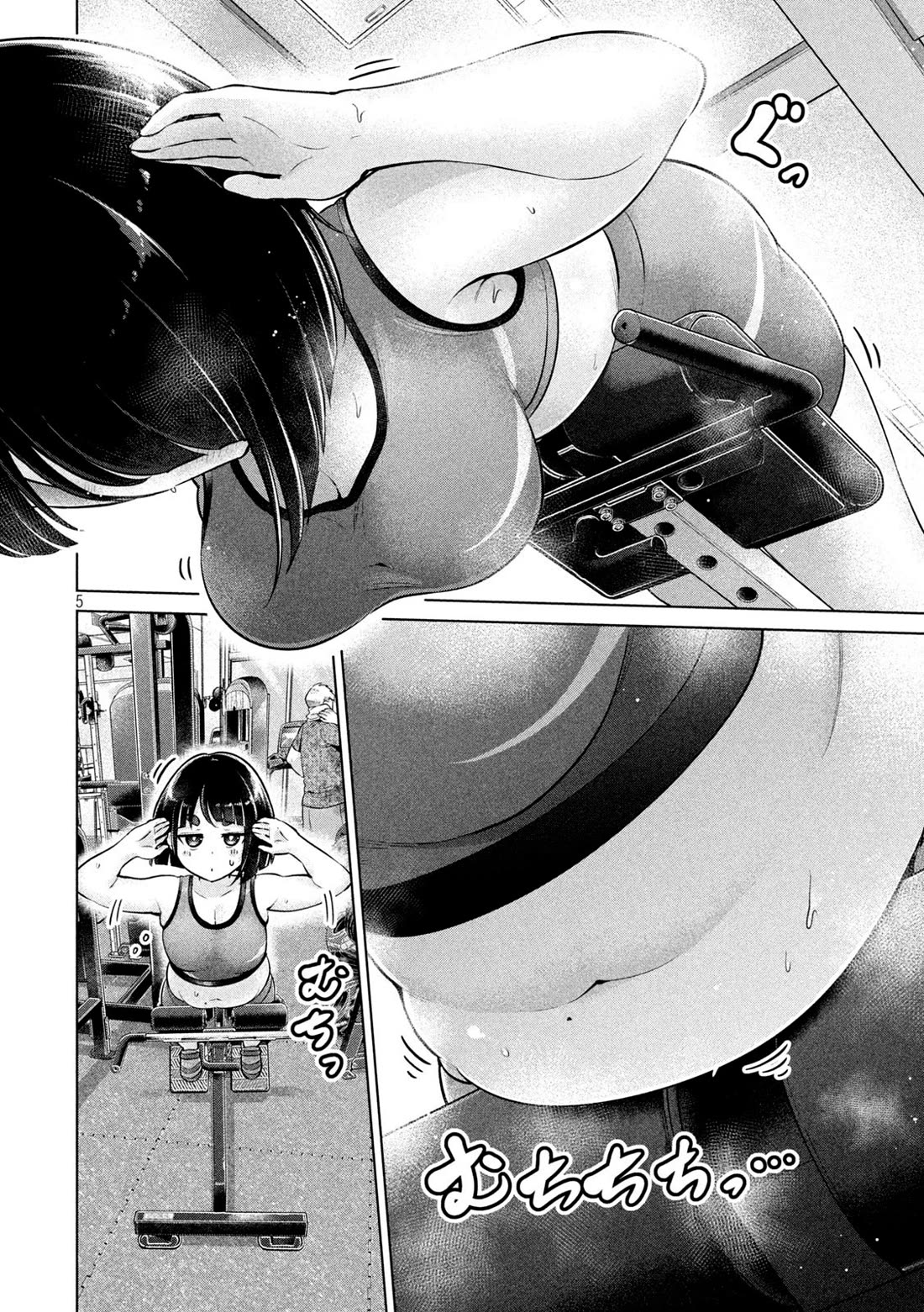 Big Muki Muki & Small Muchi Muchi Chapter 8 page 4 - Chapter 8: Back extensions with a chubby girl