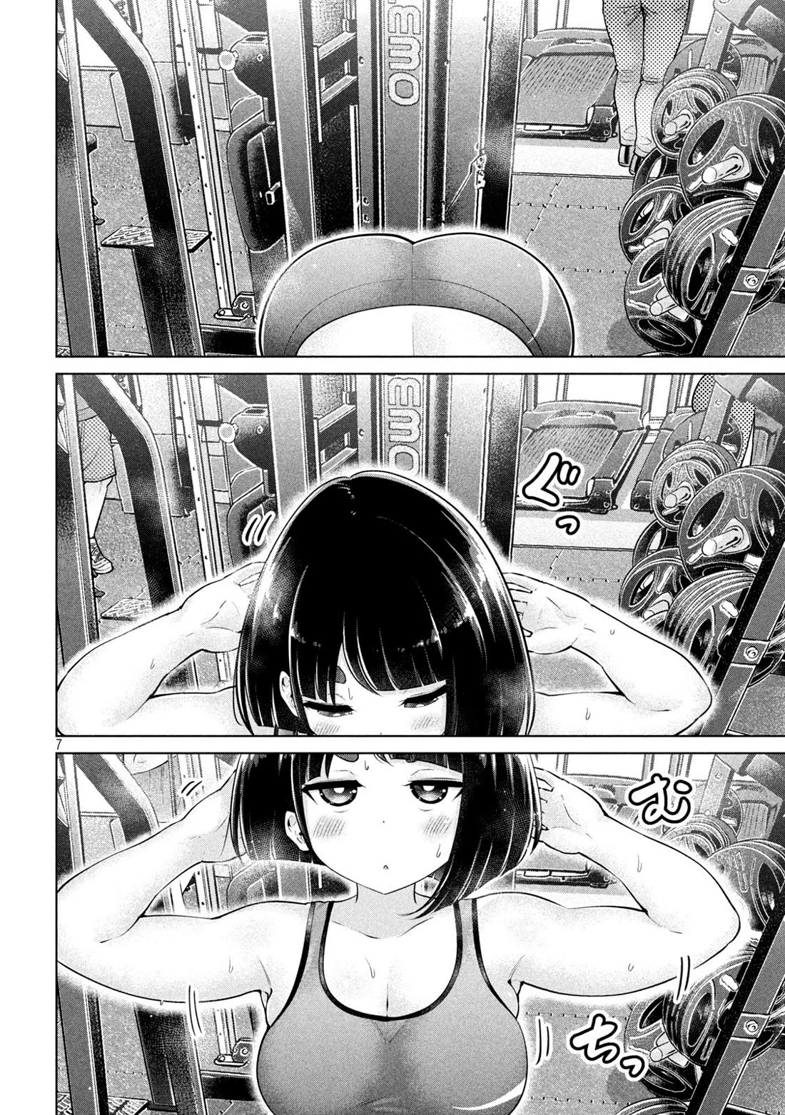 Big Muki Muki & Small Muchi Muchi Chapter 8 page 6 - Chapter 8: Back extensions with a chubby girl