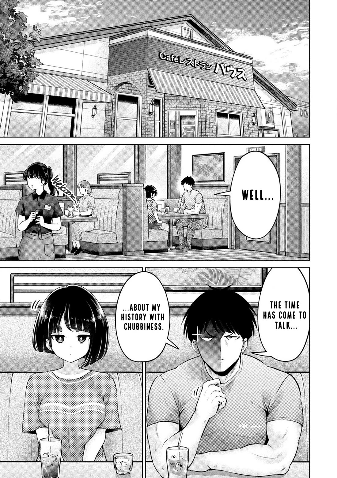 Big Muki Muki & Small Muchi Muchi Chapter 9 page 3 - Chapter 9: Feelings about chubbiness