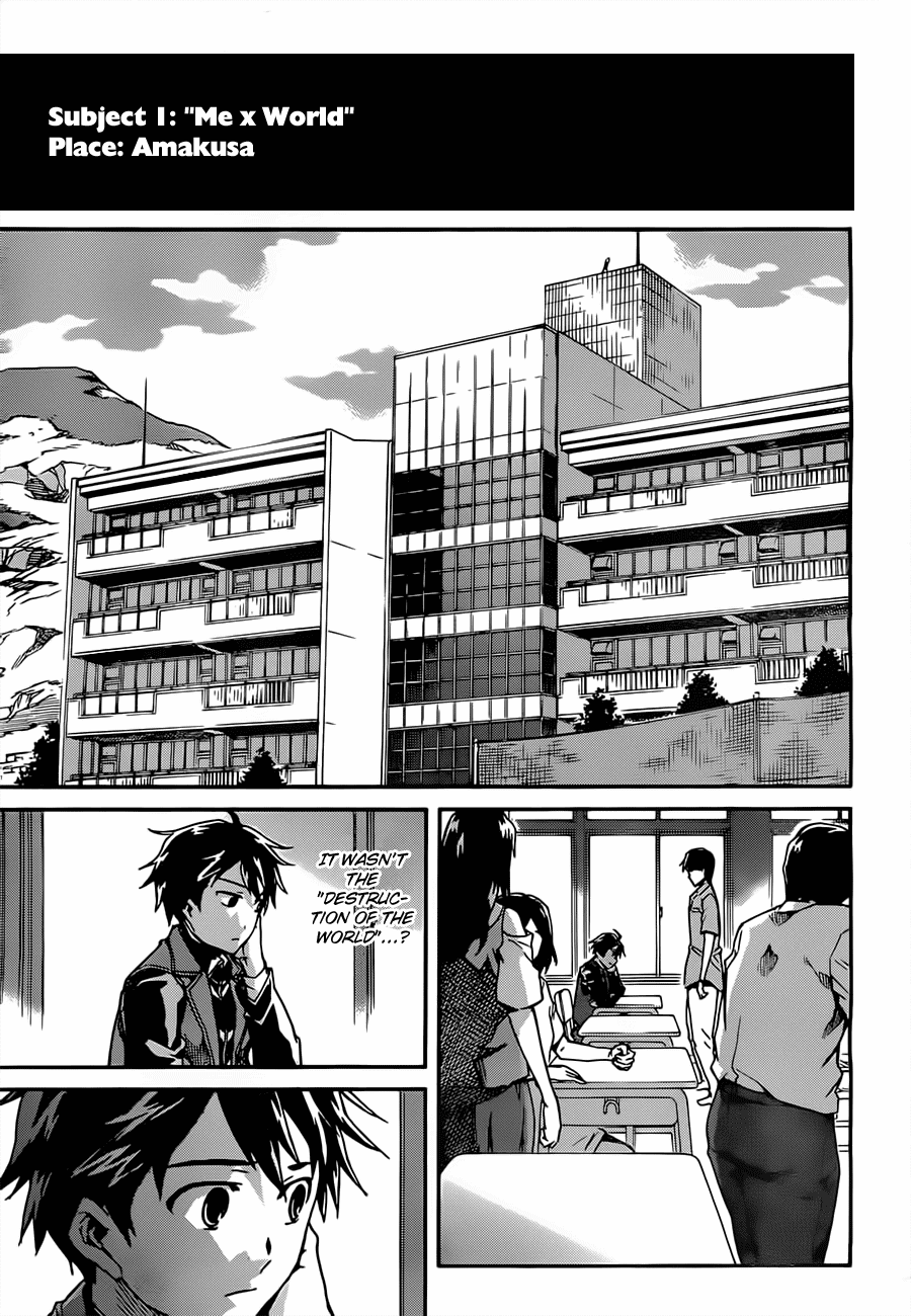 Big Order Chapter 1 page 17 - Chapter 1: Me X World