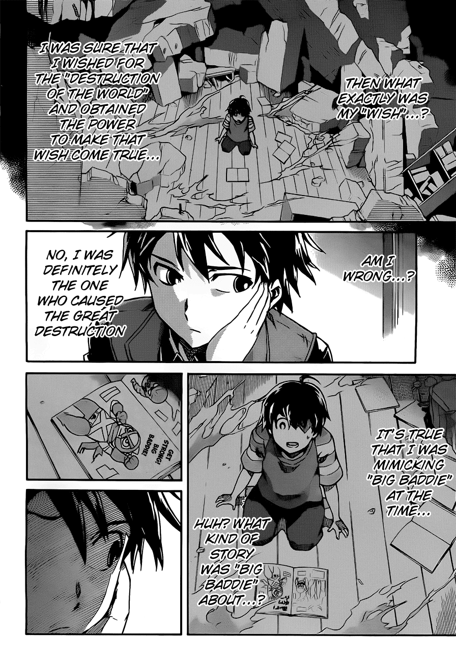 Big Order Chapter 1 page 18 - Chapter 1: Me X World