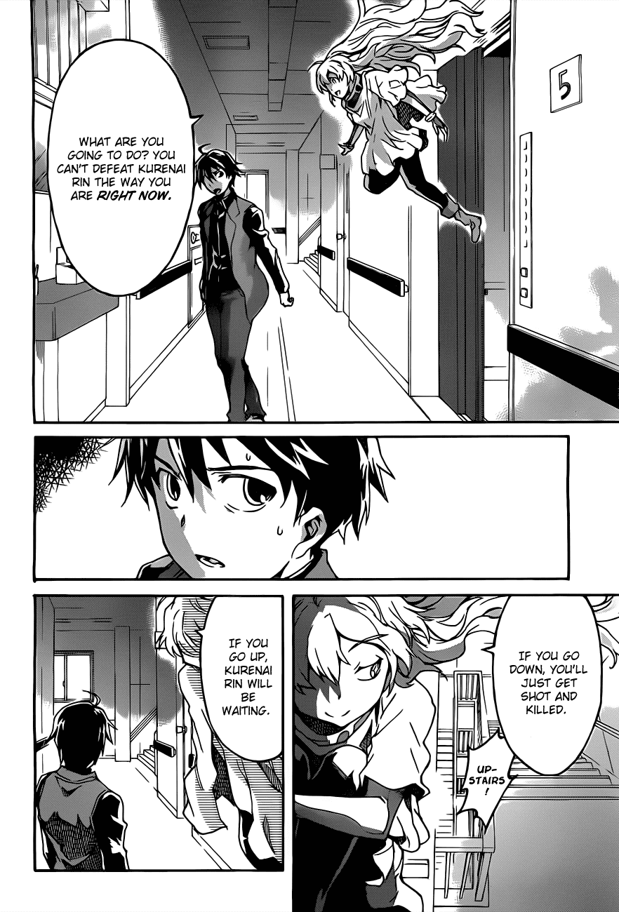 Big Order Chapter 1 page 51 - Chapter 1: Me X World