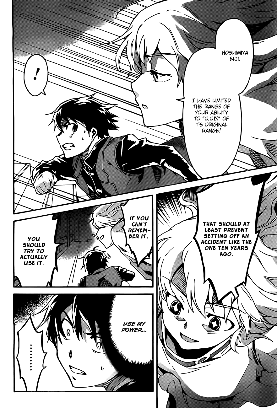 Big Order Chapter 1 page 53 - Chapter 1: Me X World