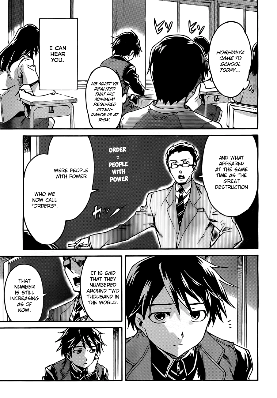 Big Order Chapter 1 page 6 - Chapter 1: Me X World