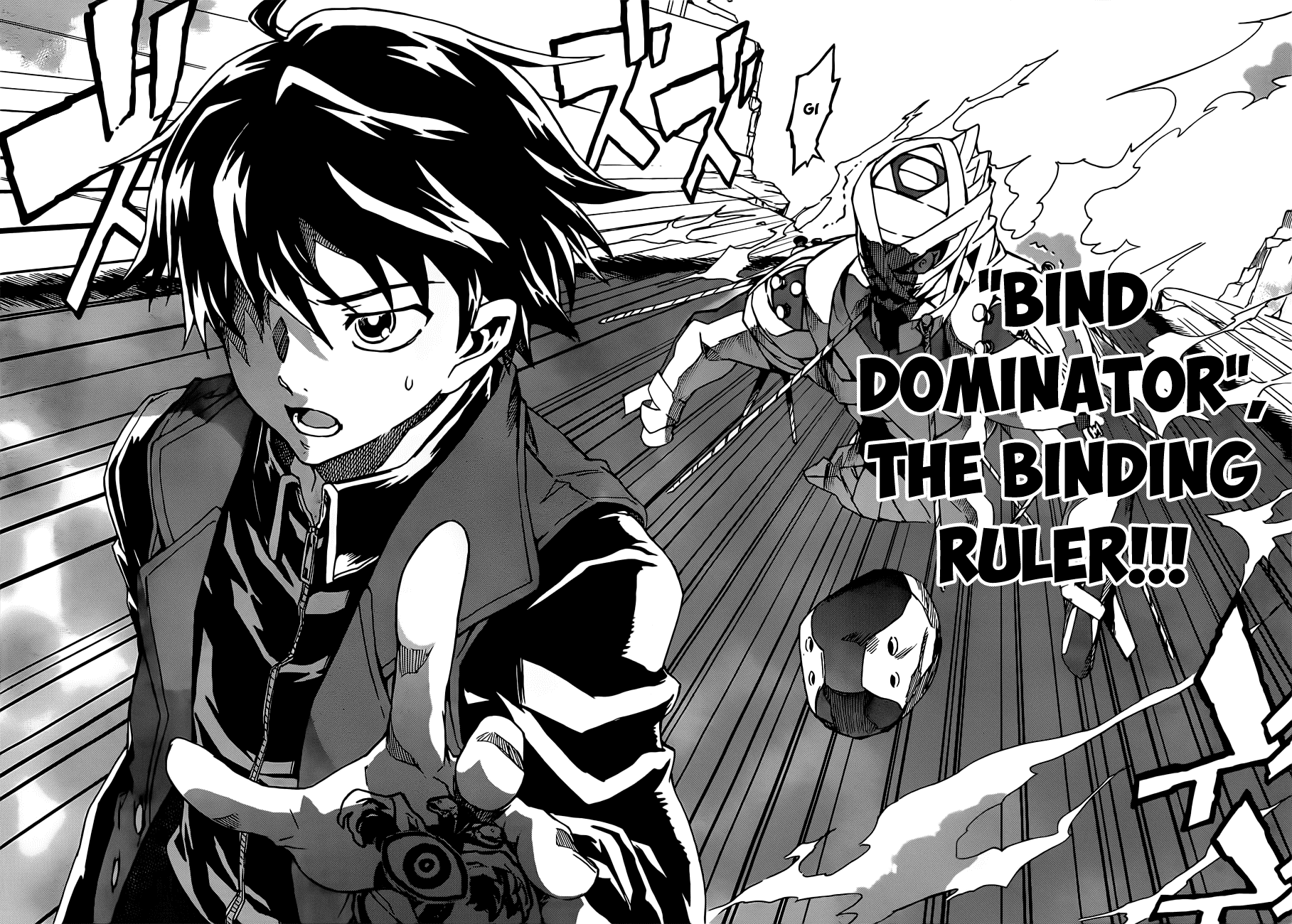 Big Order Chapter 1 page 64 - Chapter 1: Me X World