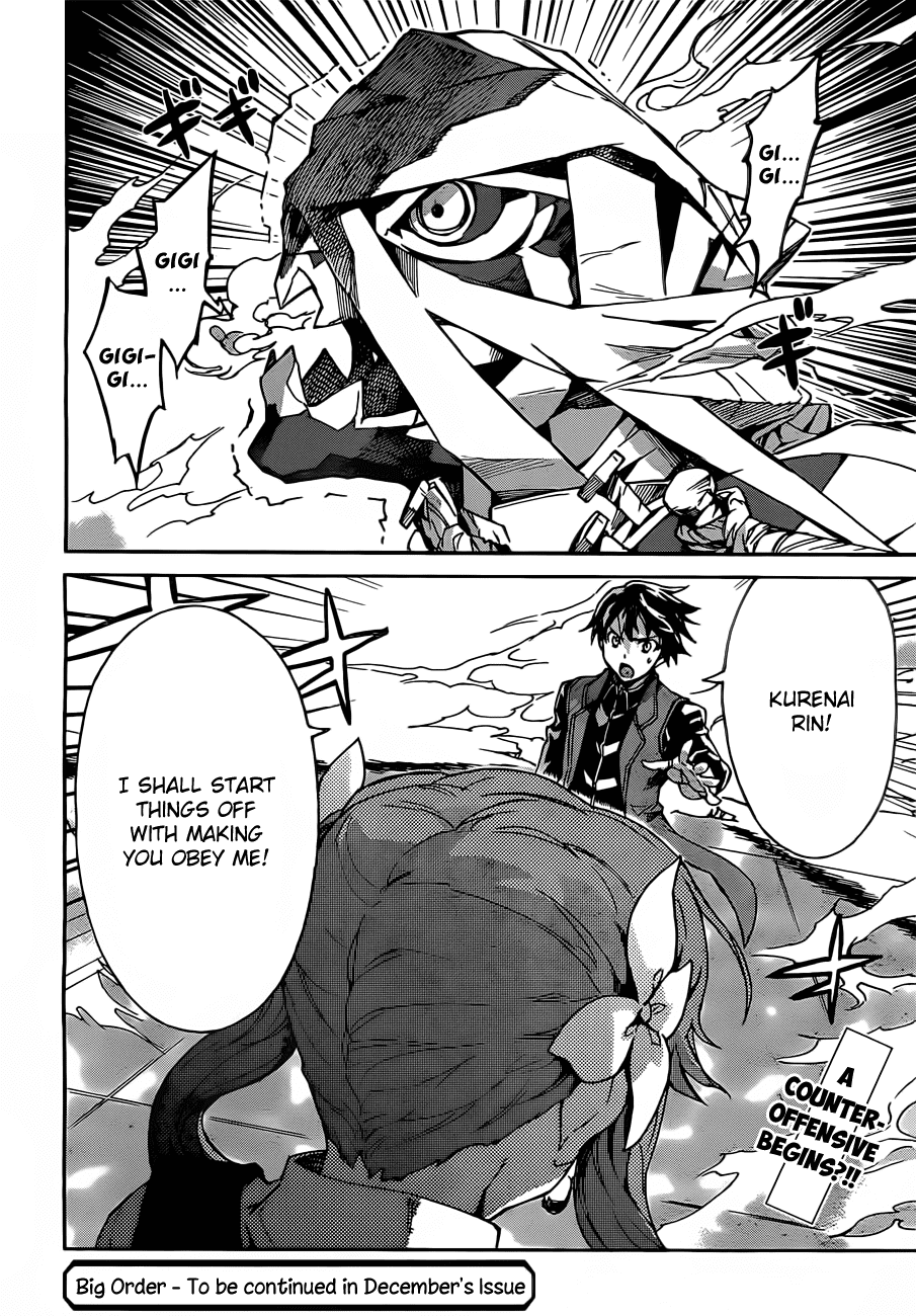 Big Order Chapter 1 page 68 - Chapter 1: Me X World