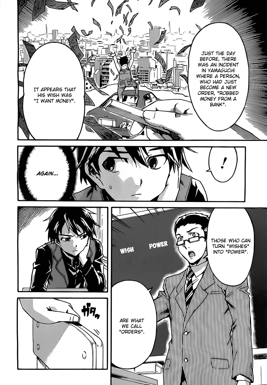 Big Order Chapter 1 page 7 - Chapter 1: Me X World