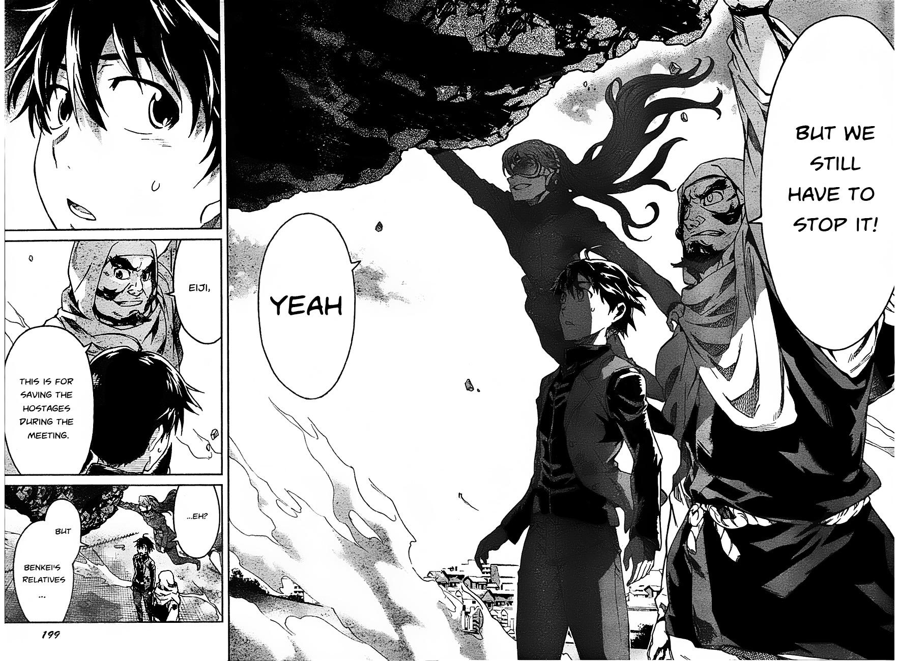 Big Order Chapter 10 page 12 - Chapter 10: Being Protected is the Body, Being Attacked is the Principle