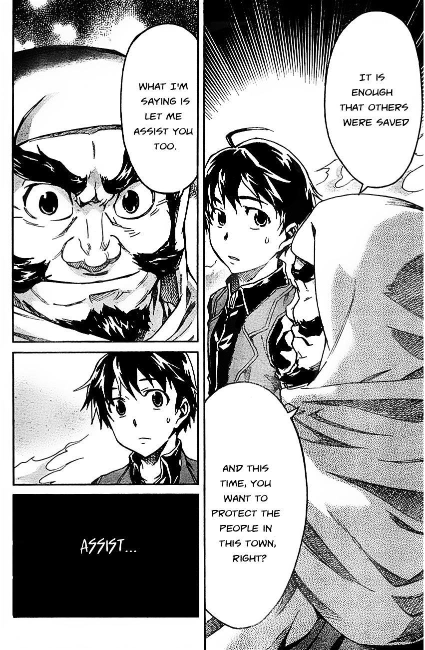 Big Order Chapter 10 page 13 - Chapter 10: Being Protected is the Body, Being Attacked is the Principle