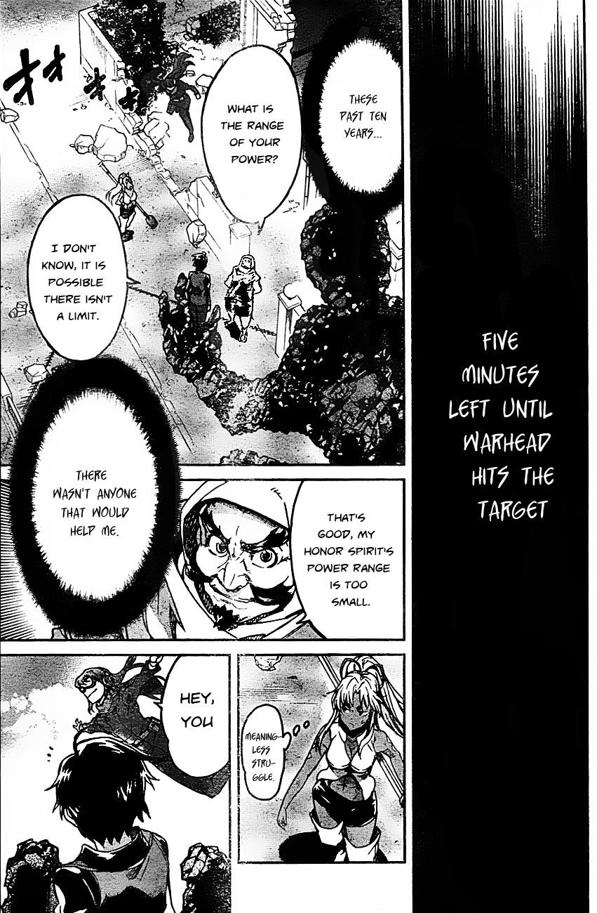 Big Order Chapter 10 page 14 - Chapter 10: Being Protected is the Body, Being Attacked is the Principle