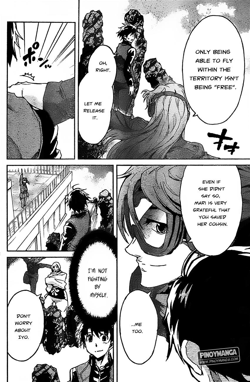Big Order Chapter 10 page 15 - Chapter 10: Being Protected is the Body, Being Attacked is the Principle