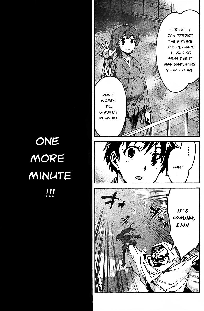 Big Order Chapter 10 page 16 - Chapter 10: Being Protected is the Body, Being Attacked is the Principle