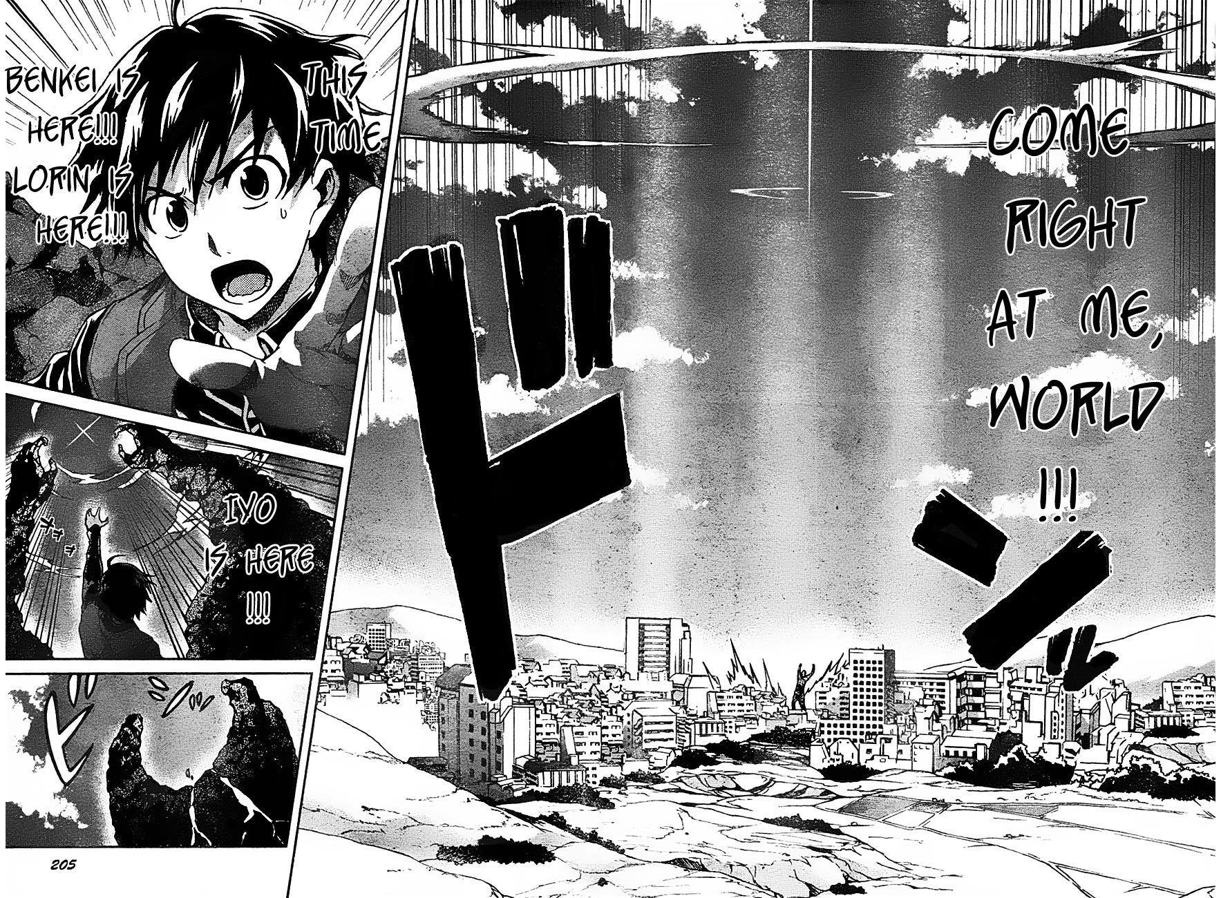Big Order Chapter 10 page 17 - Chapter 10: Being Protected is the Body, Being Attacked is the Principle