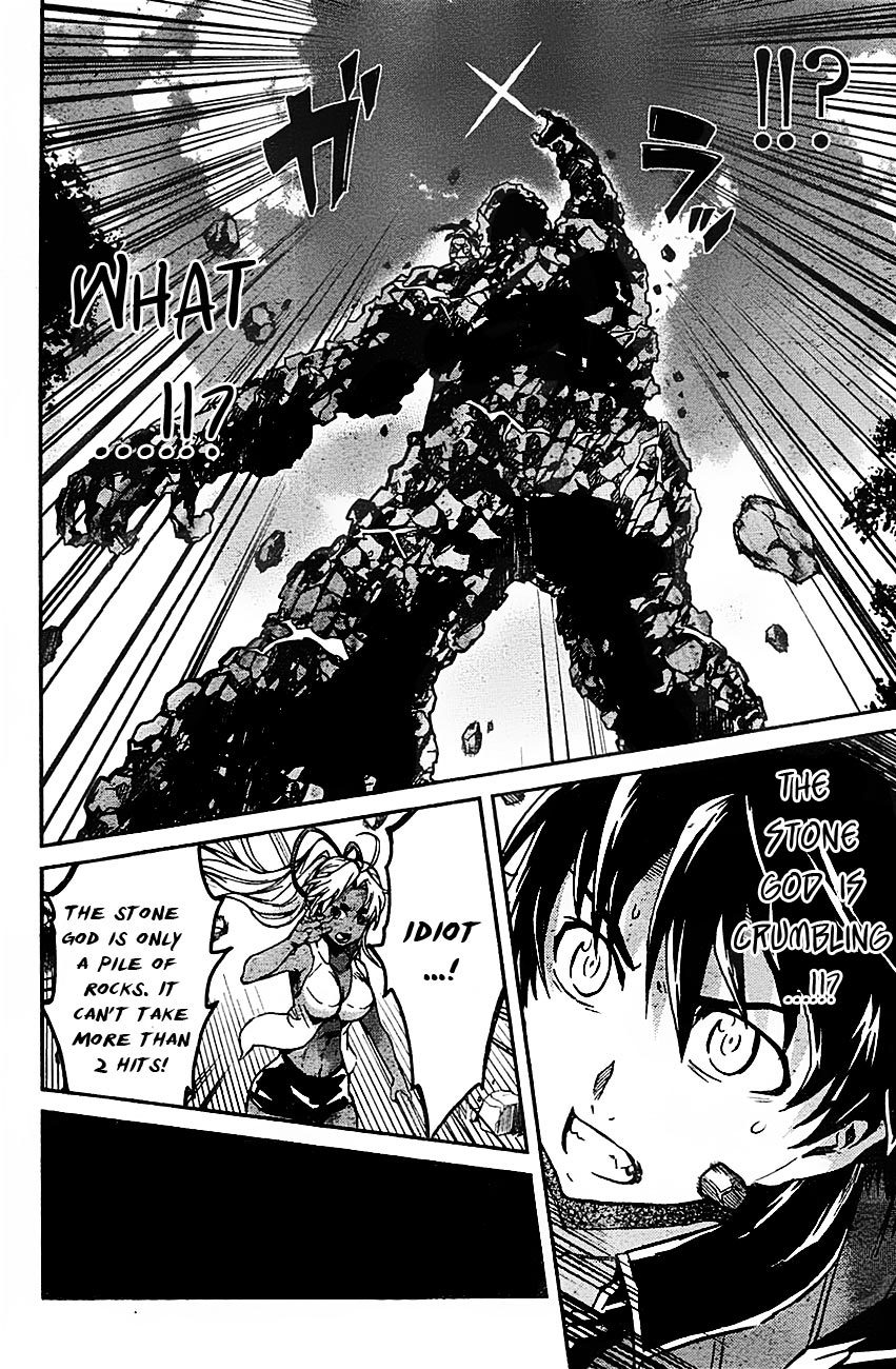 Big Order Chapter 10 page 18 - Chapter 10: Being Protected is the Body, Being Attacked is the Principle