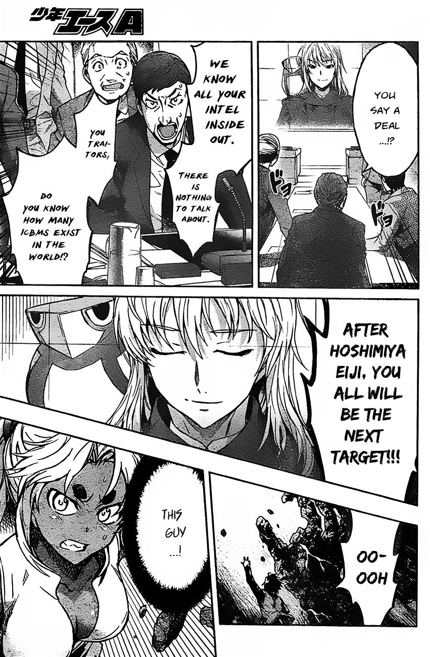 Big Order Chapter 10 page 19 - Chapter 10: Being Protected is the Body, Being Attacked is the Principle
