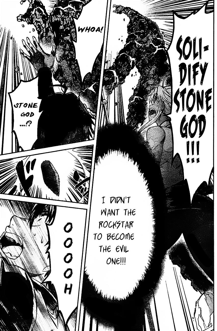 Big Order Chapter 10 page 21 - Chapter 10: Being Protected is the Body, Being Attacked is the Principle
