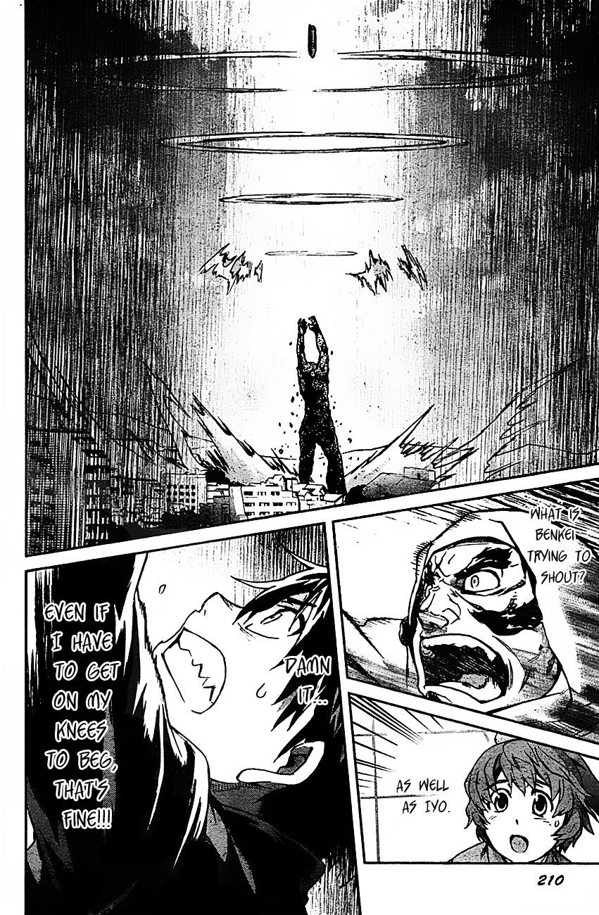 Big Order Chapter 10 page 22 - Chapter 10: Being Protected is the Body, Being Attacked is the Principle