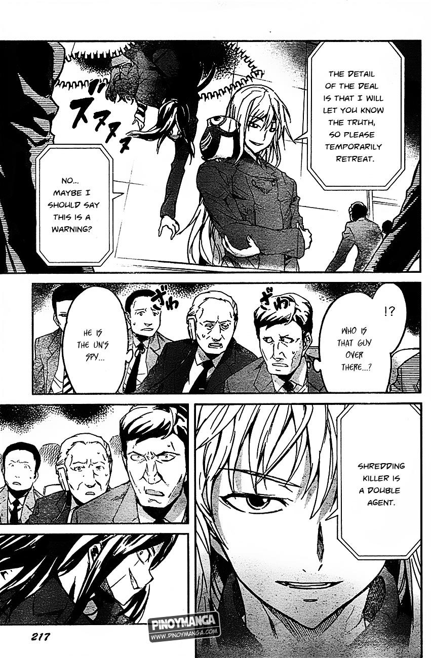 Big Order Chapter 10 page 27 - Chapter 10: Being Protected is the Body, Being Attacked is the Principle