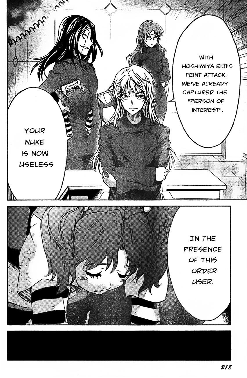 Big Order Chapter 10 page 28 - Chapter 10: Being Protected is the Body, Being Attacked is the Principle