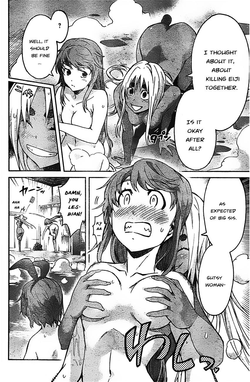 Big Order Chapter 10 page 30 - Chapter 10: Being Protected is the Body, Being Attacked is the Principle