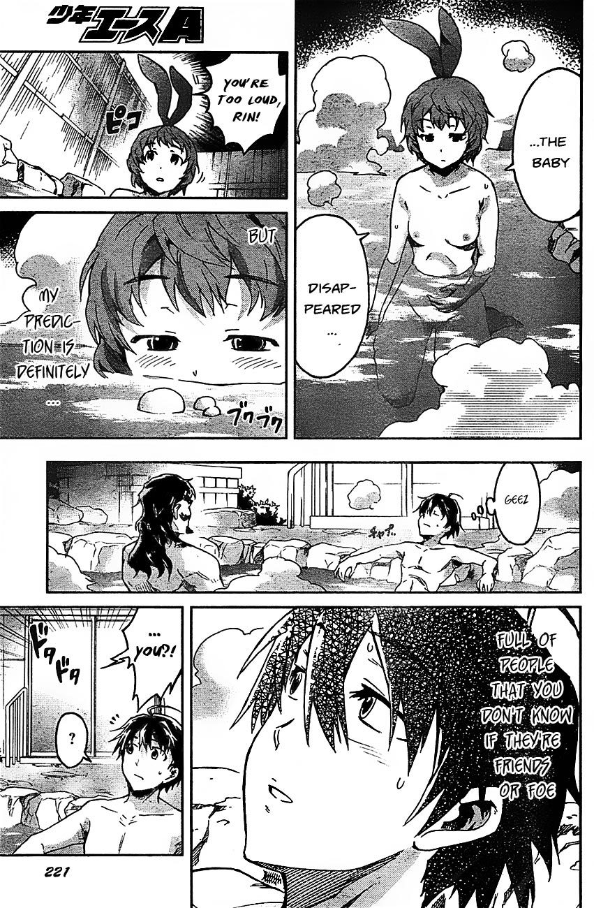 Big Order Chapter 10 page 31 - Chapter 10: Being Protected is the Body, Being Attacked is the Principle