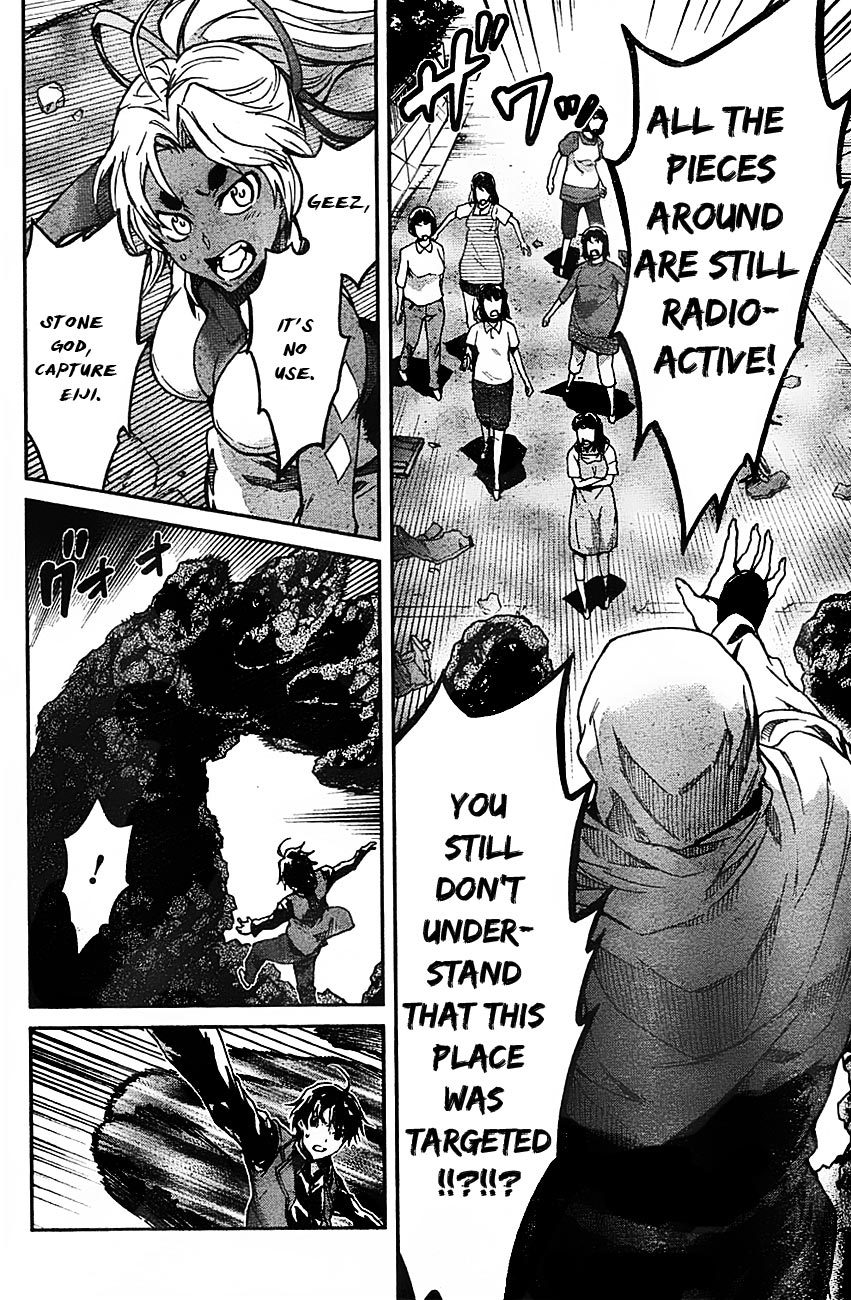 Big Order Chapter 10 page 8 - Chapter 10: Being Protected is the Body, Being Attacked is the Principle