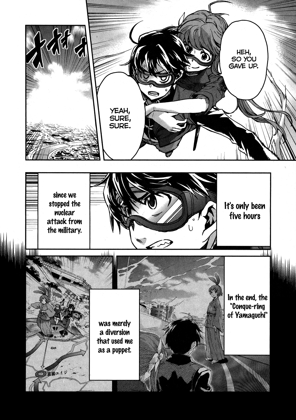 Big Order Chapter 11 page 13 - Chapter 11: The Awakening of Sena